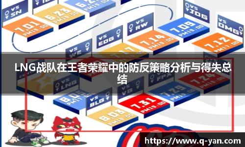 必一运动bsport体育