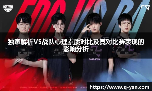 必一运动官网