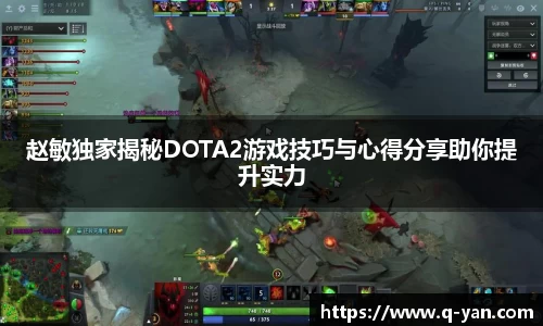 必一运动官网