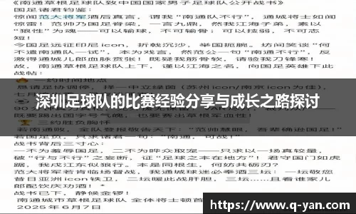 必一运动