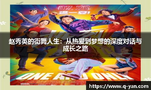 必一运动bsport体育