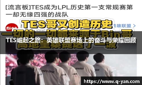 必一运动