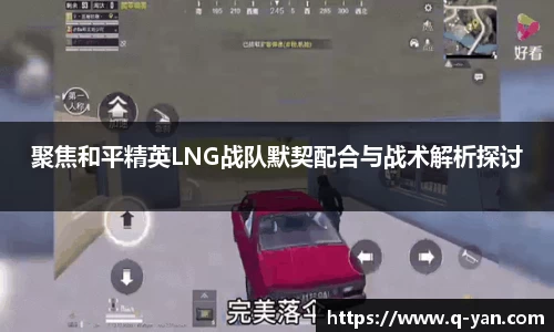 必一运动官网