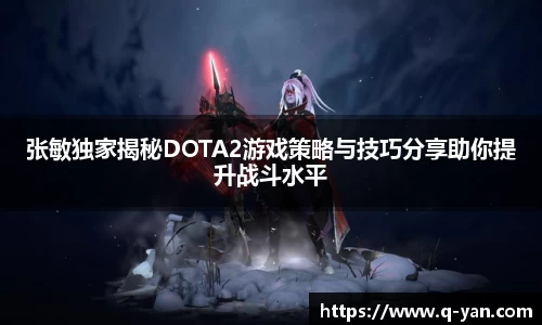 必一运动官网
