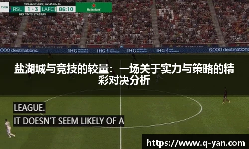 必一运动
