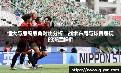 必一运动