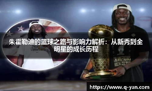 BSPORTS