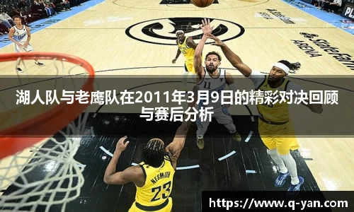 必一运动官网