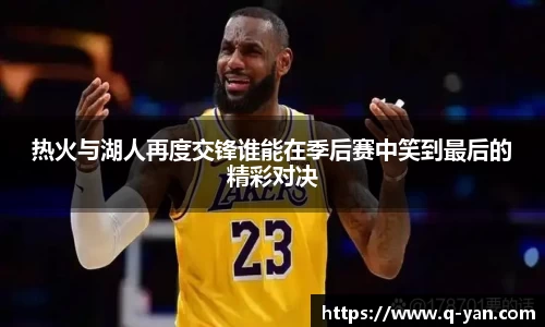 必一运动
