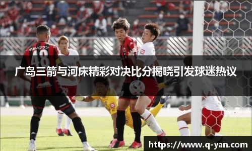 必一运动bsport体育