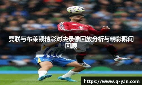 必一运动bsport体育