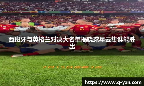 必一运动官网