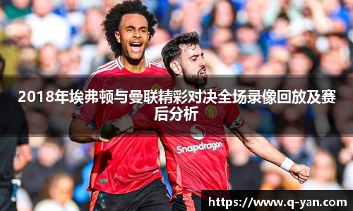 必一运动bsport体育