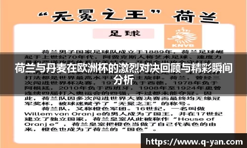 必一运动bsport体育