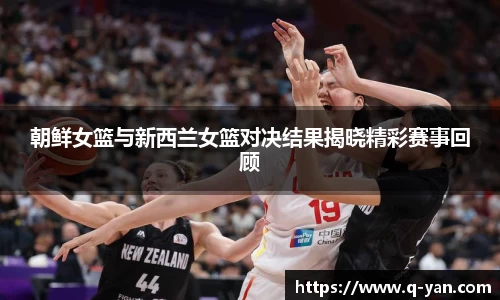 必一运动官网